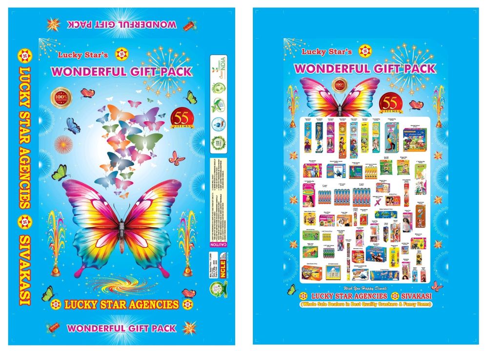 Wonderful Gift Pack (55 Items)