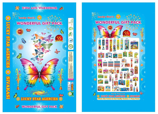 Wonderful Gift Pack (55 Items)