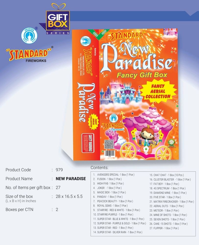 New Paradise -  27 ITEMS