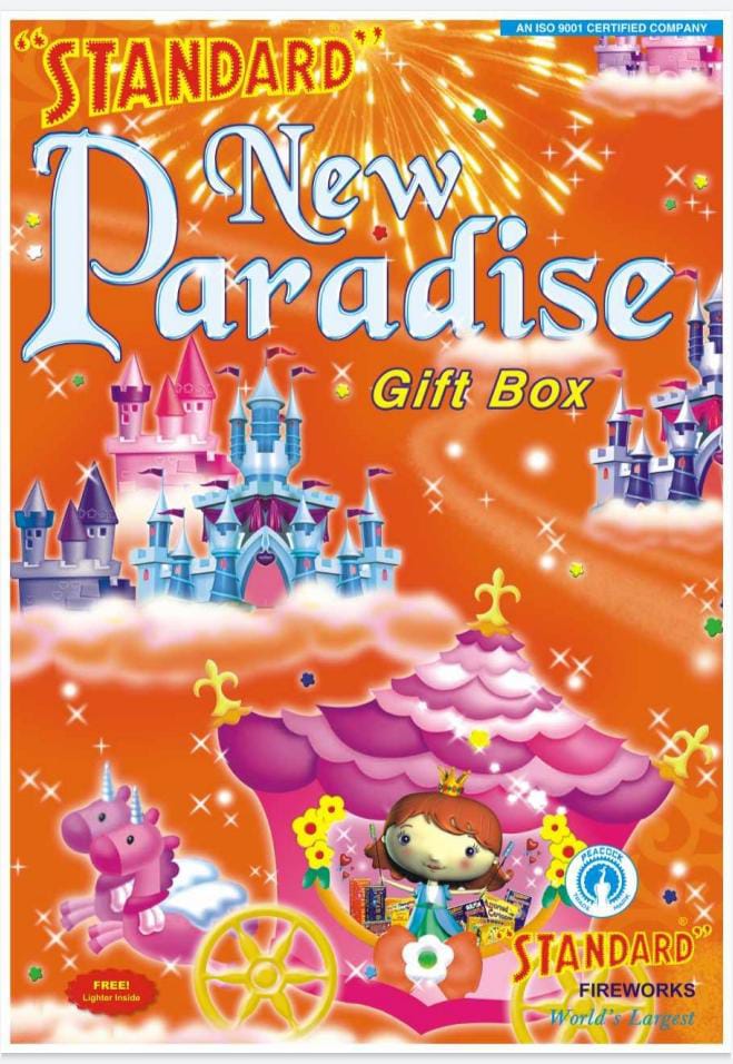 PARADISEGIFTBOXIMAGES.jpg